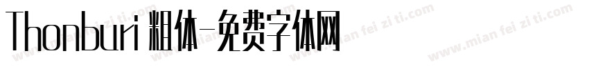 Thonburi 粗体字体转换